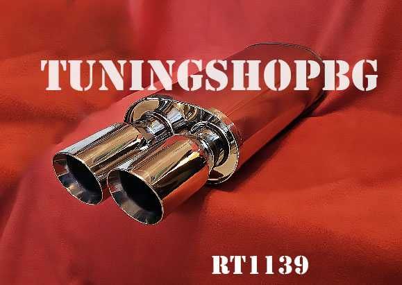 Спортно гърне двуцевка за автомобил RT RZ CUP2 Taiwan