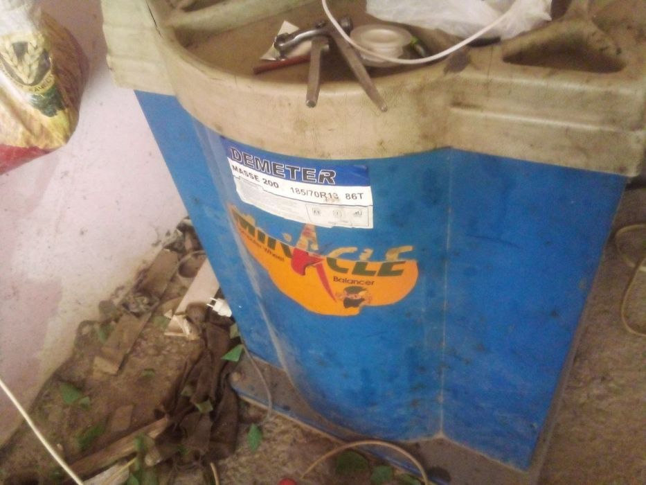 Балансировка только сломан електро-оборудование