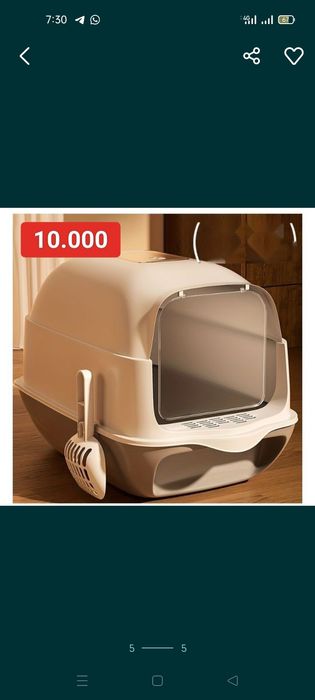 Для кошек: Домики, переноска, лежанка итп.