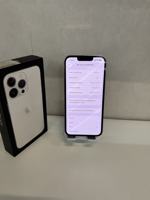 iphone 13 Pro Айфон 13 про