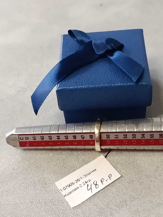Златен Пръстен 2.24гр 14к