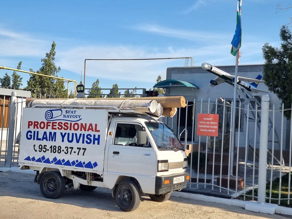 Gilam yuvish xizmati