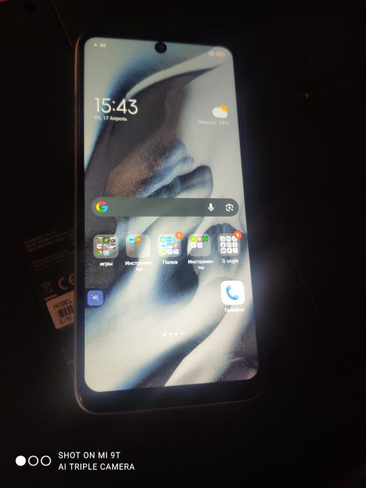 Продам телефон redmi 6x128 Гб