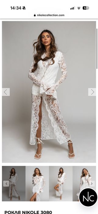 Бяла дантелена рокля Nikole collection
