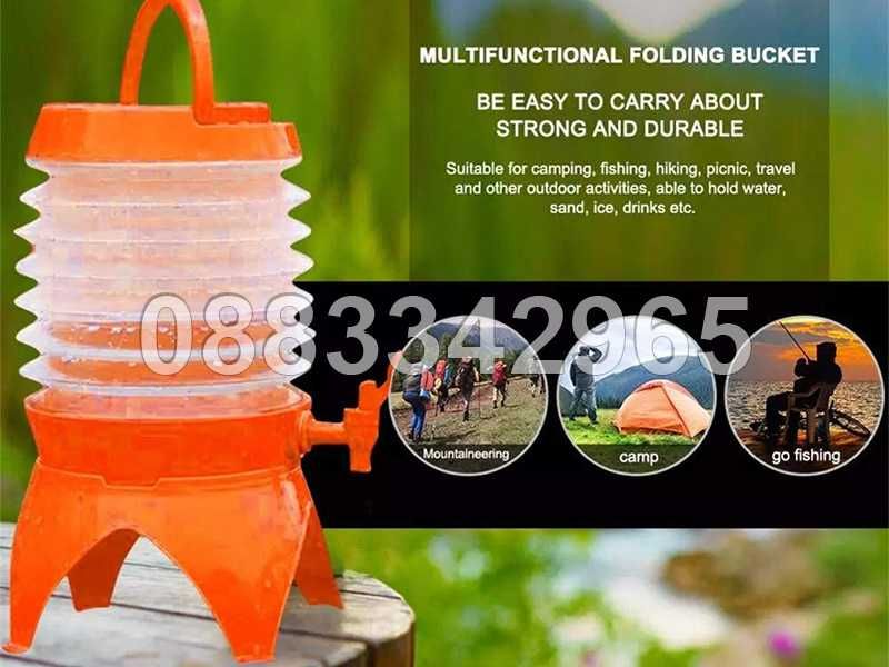 НОВ! Сгъваем диспенсър за вода 3,5L