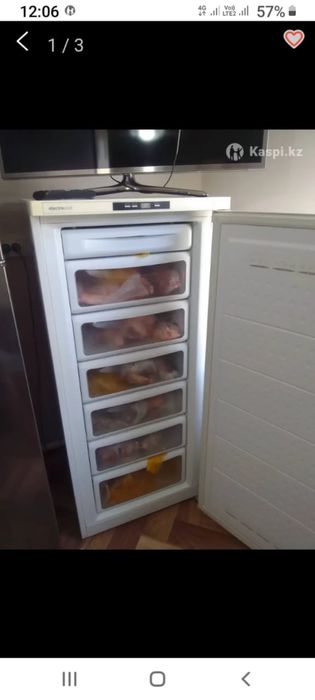 Морозильная камера