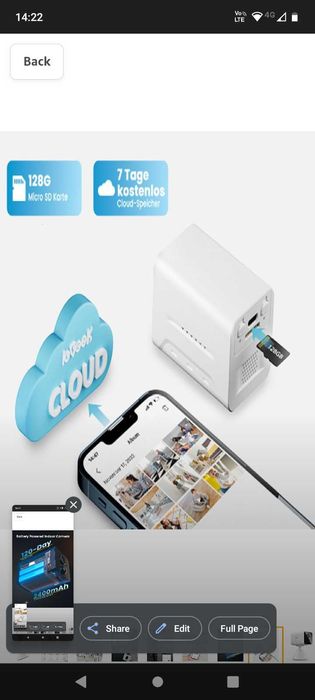 Wifi камера, нова