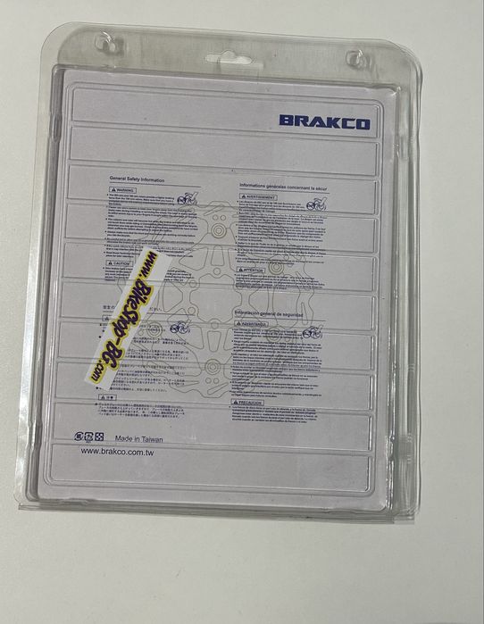 Спирачни дискове Bracko DR-06 180мм