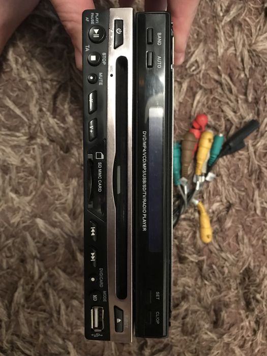 DVD Auto Akai AKDP 7000