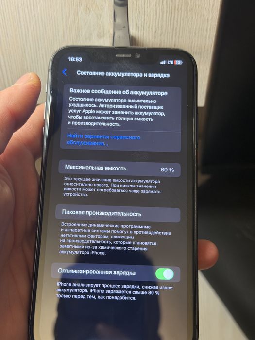 iPhone 11 65 гб телефон в хорошим состояние