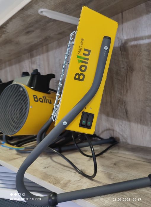 Инфракрасный обогреватель Ballu