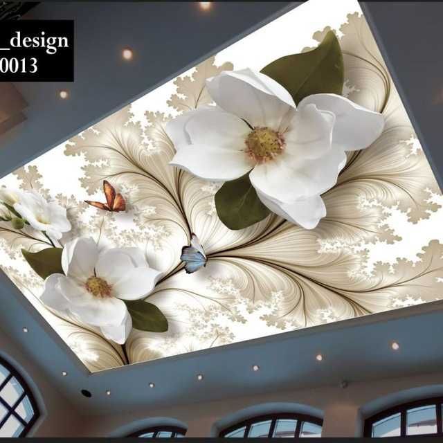 Natijnoy patalok arzon narxlarda