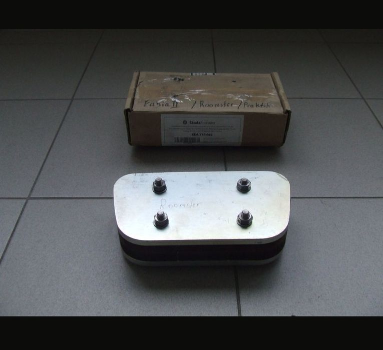 Instrument de tăiere bara spate cârlig auto Roomster Fabia XEA770002