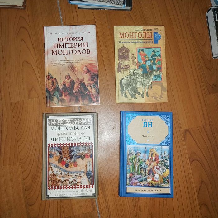 Кітаптар, книги. Букинист