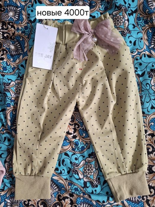 Продам новые детские вещи