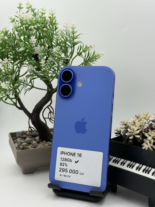 Iphone 16 Айфон 16