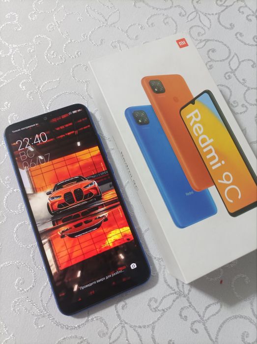 Xiaomi Redmi 9C - Ксяоми Редми 9С
