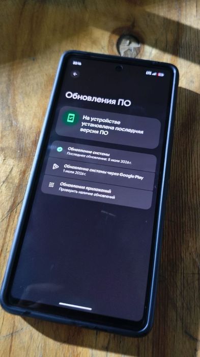 Обмен Google Pixel 7