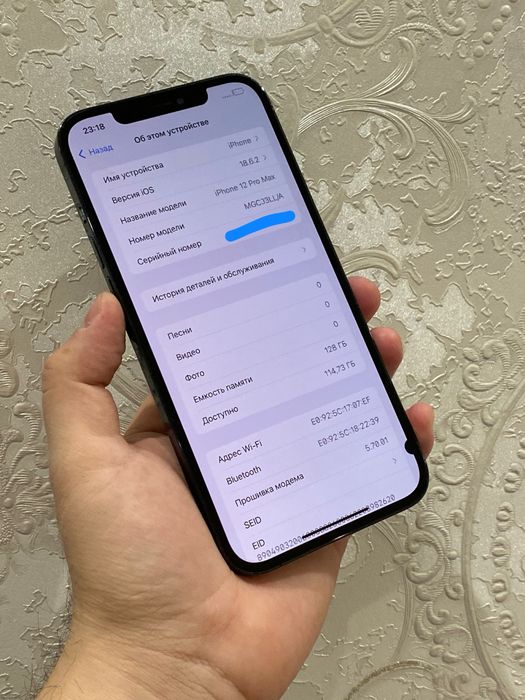 Iphone 12 pro max 128GB