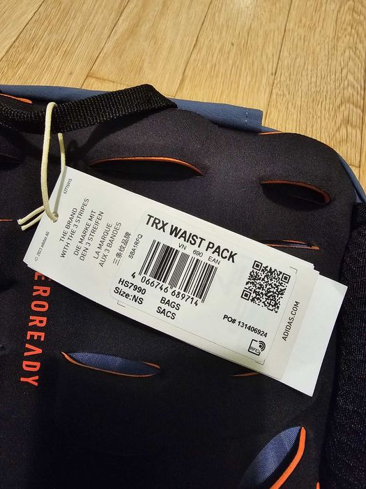 Чисто нов колан за бягане adidas terrex