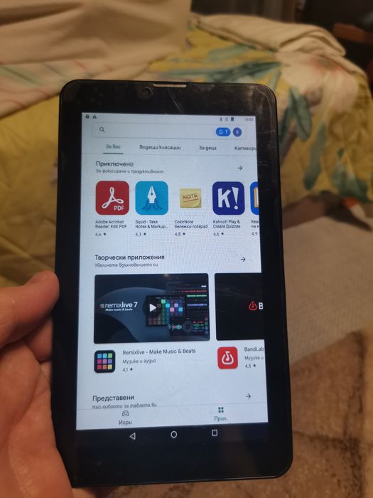 Таблет Diva QC-704GA