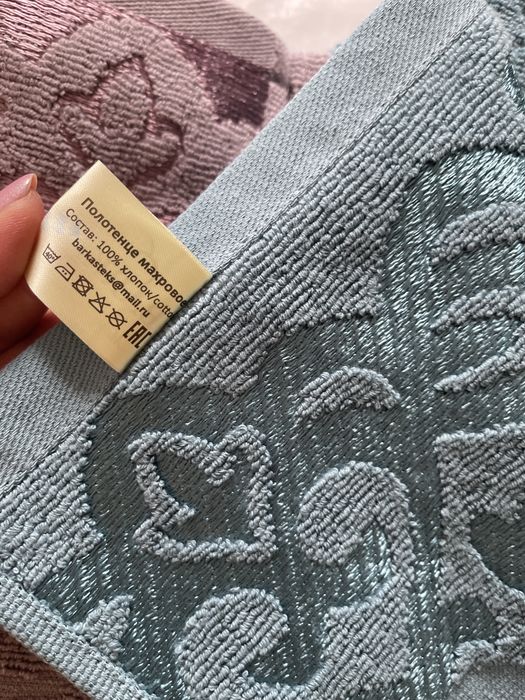 Полотенце турция