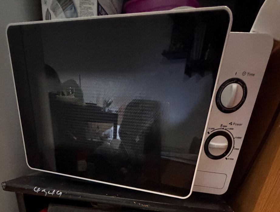 Cuptor Cu Microunde
