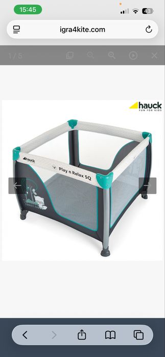 Кошара за игра Hauck с матрак