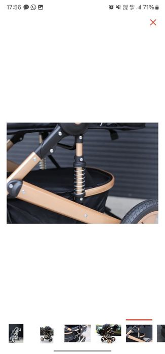 Коляска продаётся