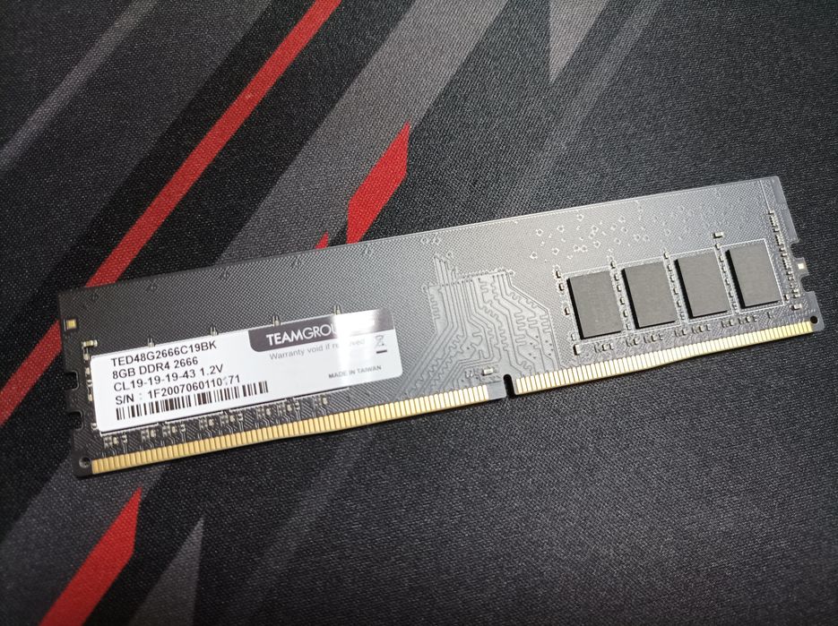 ОЗУ DDR4 2666 8Gb в идеале