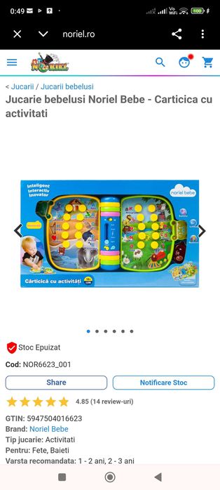 Jucarie bebelusi Noriel Bebe - Carticica cu activitati