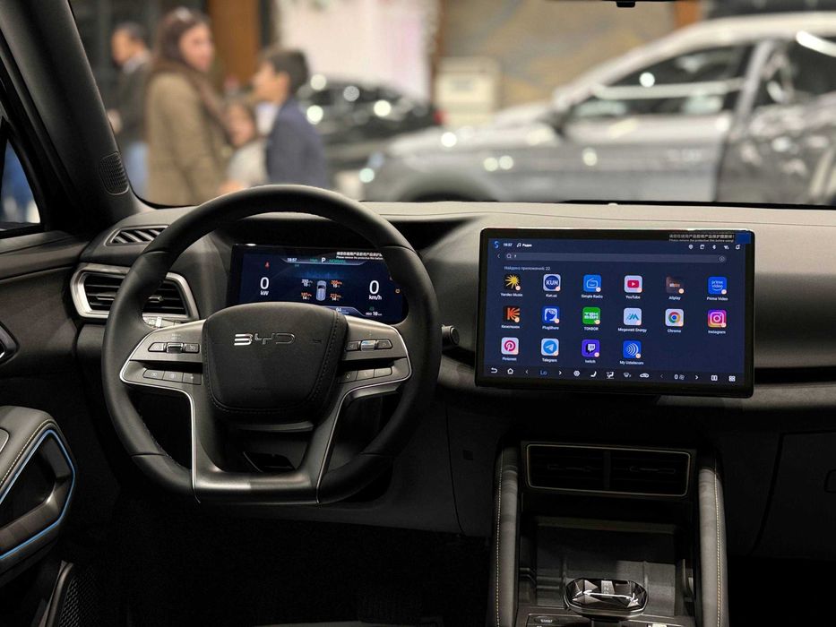 Byd Yuan UP 401 Km Flagship 2026