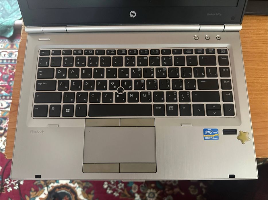 HP EliteBoot 8470p