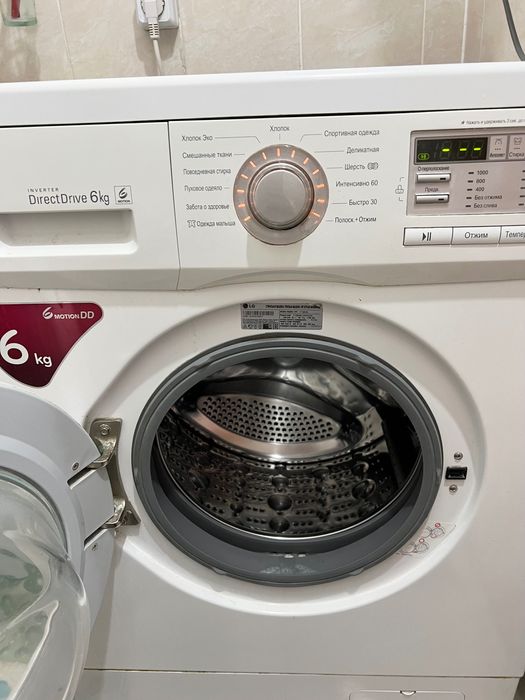 Продам Стиральную Машину LG