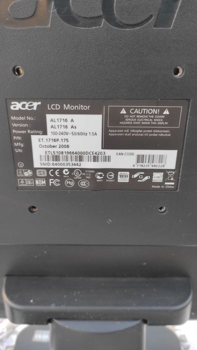 Мониторы б/у на зап части за 2000 тг каждый