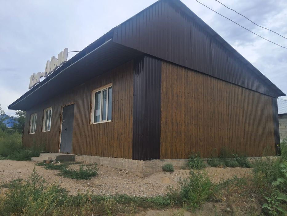 Продам магазин + парикмахерская