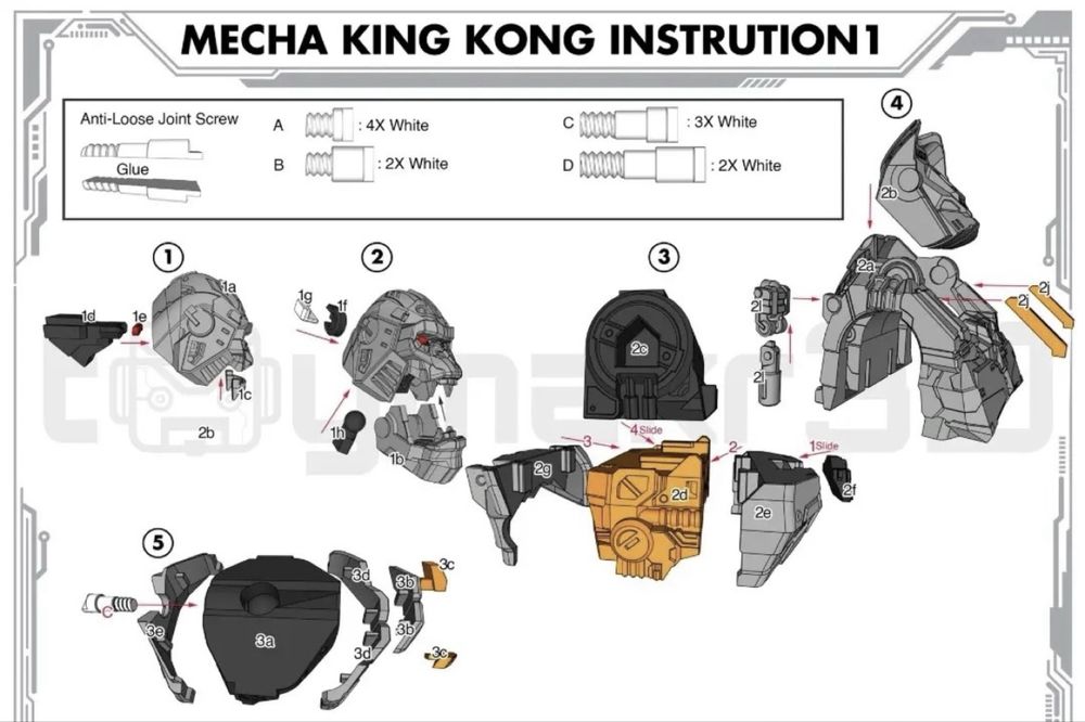 Сглобяем Кинг Конг модел