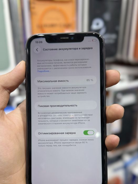 iPhone 11 в хорошем состоянии