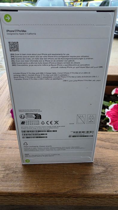 Iphone 17ProMax 512Gb**НЕРАЗПЕЧАТАН