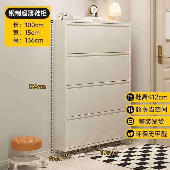 Узкая обувница/ обувница для дома/ обувной шкаф для прихожей комнаты