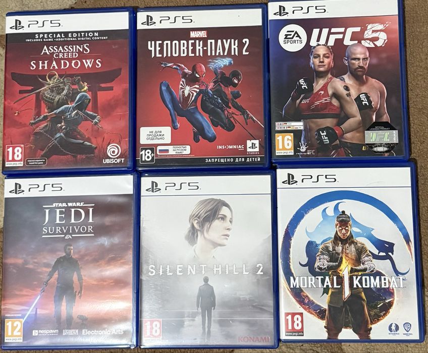 Диски ps4 ps5 подажа