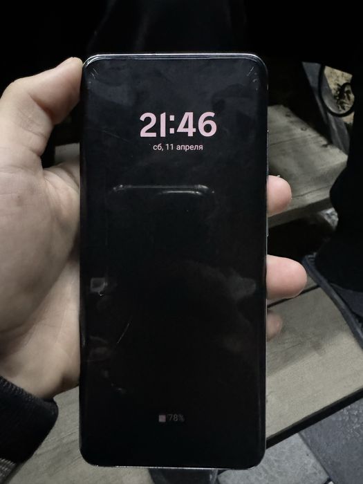 Самсунг S20 саттылады