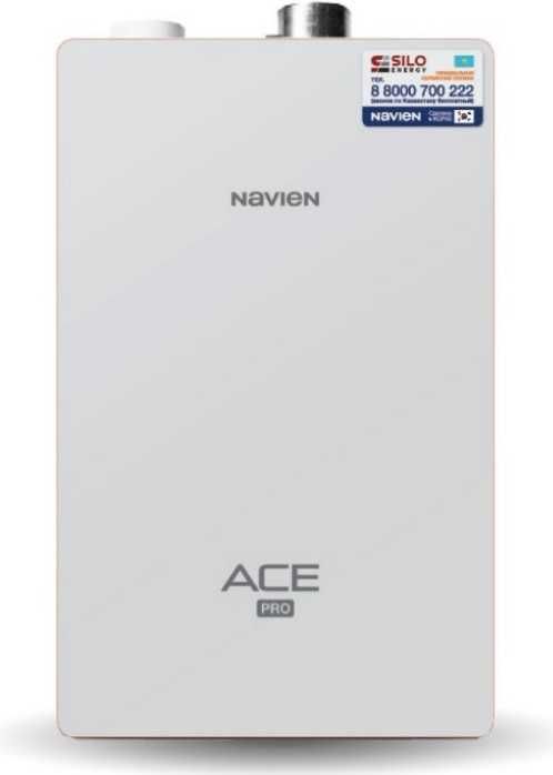 Navien 13K ACE PRO настенный газовый двухконтурный котел до 130м²