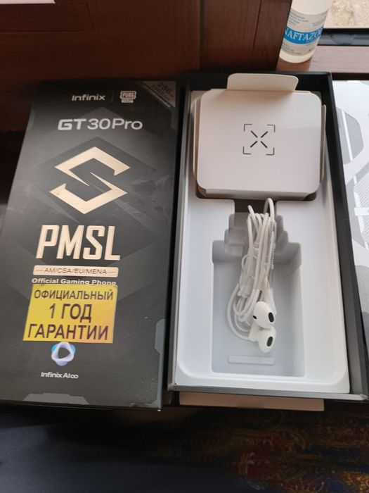 E'lon telefon sotiladi