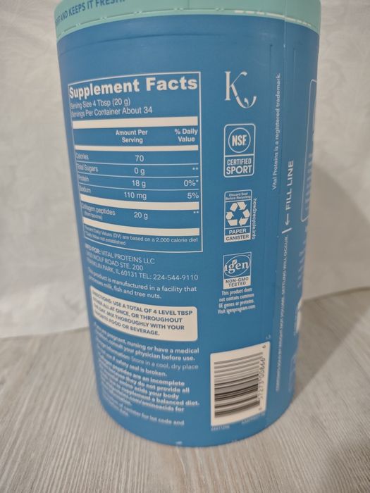 Vital Proteins Коллаген 680г. АМЕРИКА