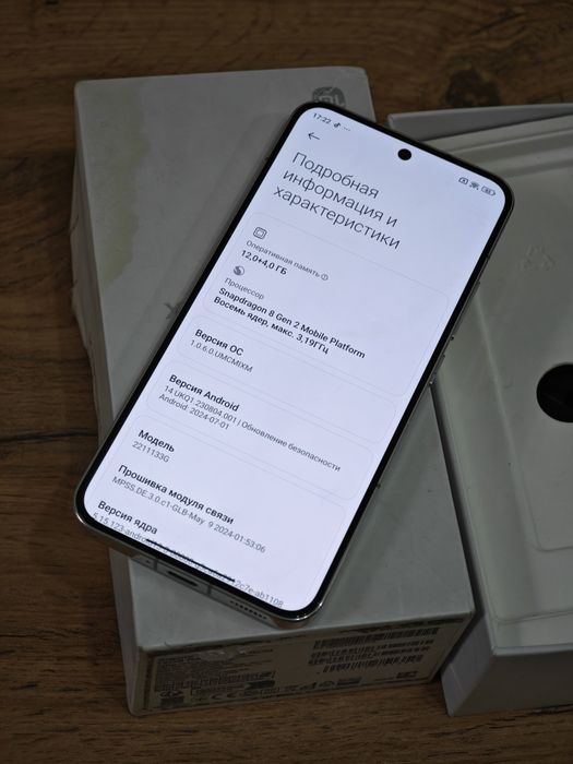 Xiaomi 13 256 gb Ram 12 5G