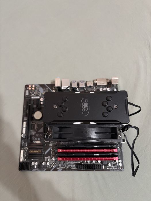 Ryzen 9 5900x 32GB RAM DDR4 B450M