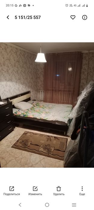 Продам квартиру район Шанхай