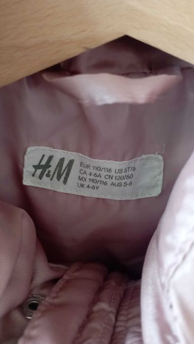 Елек грейка 110/116 H&M