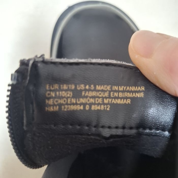 Ghetuțe fetite 18-19hm